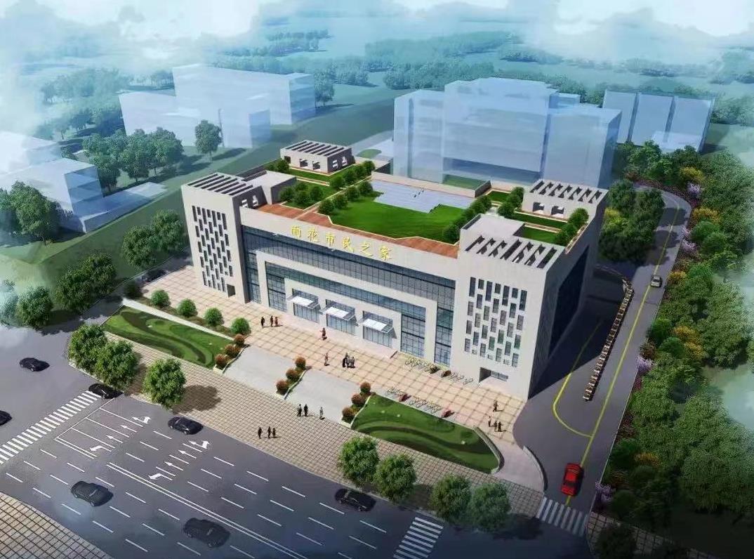 喜讯！雨花CSGO投注官网集团荣获长沙市2021年度重点建筑项目劳动竞赛先进单位2